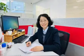 寻找金融她榜样｜铿锵玫瑰 绽放外汇风采图片