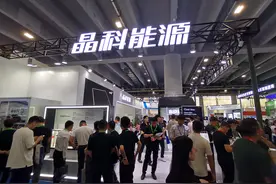 国内价格战打不动了？ 光伏企业战略生变：组团转战中东，多家企业拿下沙特大单图片