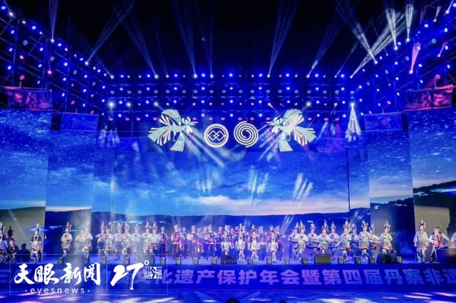 贵州2个案例分别入选《中国非物质文化遗产保护传播蓝皮书2025》《非遗与旅游融合发展蓝皮书2025》