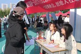 “留在烟台 青春无忧”！烟理工成功举办2025届毕业生秋招会！图片