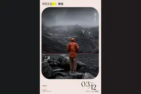 杀疯了的始祖鸟，收割县城土豪图片