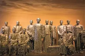 五史学习教育丨中华民族发展史篇图片