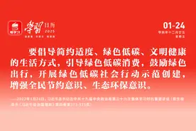 南方+早班车 | 广东+2！新一批国家级旅游休闲街区公布图片