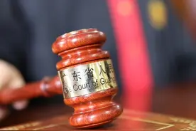 “百亿补贴”活动买到假货？法院：假一赔十图片