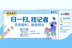 特朗普买了一辆红色特斯拉……图片