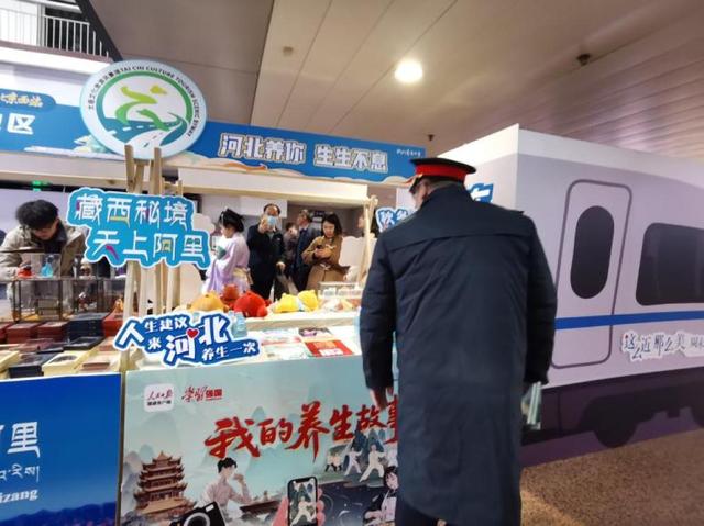 非遗融合康养，传递“河北温度”