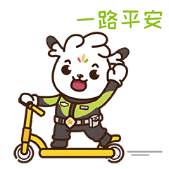 大麓青年音乐节来啦，出行攻略看这里！