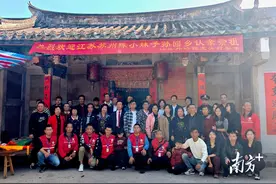 一个跨越千里、时隔百年的寻亲“奇迹”图片