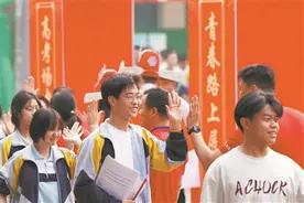 全力以赴守护青春梦想——2024全国高考首日一线见闻图片