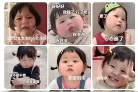 半岛聚焦｜“瑶一瑶小肉包”陷摆拍争议！停更一个月，掉粉超12万，儿童“网红”边界在哪？图片