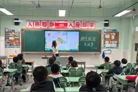 种子的奇妙之旅！这样的融合课程太赞了图片