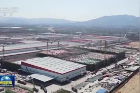 央媒看河南 | 关注河南一季度重点产业项目开工等内容图片