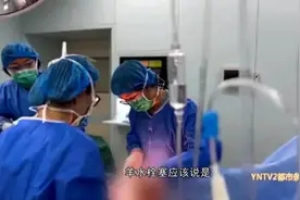 昆明一产妇突发羊水栓塞，母子情况危急！图片