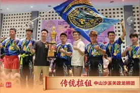 传统狮王争霸、高桩狮王角逐，江门新会这场大赛你撑谁？图片