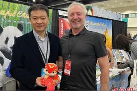 美国洛杉矶旅游和探险展开幕 中国“春节文化”和“冰雪旅游”成亮点图片