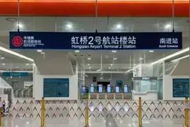 杭州东站出发，2小时即达浦东机场或上海迪士尼 年底实现！图片