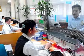 大家担心的事情，终于有了答案！银行利率不可能会降到0图片