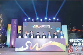 书写东平河“传奇”的禅城“剧本”图片