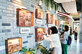 逛市集 看演出 赏非遗去街区，赴一场城市休闲游图片