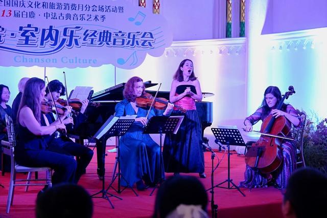 与中法古典音乐艺术季邂逅，这场婚恋主题活动在成都彭州白鹿音乐小镇甜蜜上演