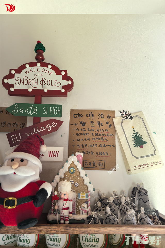 打卡乡野丨新年第一站，去上海离宇宙最近的村子，仰望星空，脚踏田野，开启元气新年