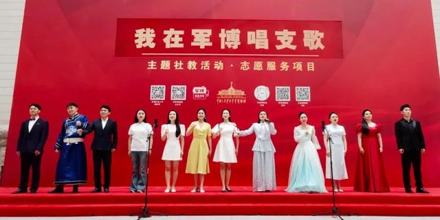 军博从未委托第三方代为预约，若发现倒票等线索请您举报