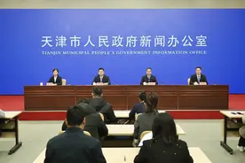 天津汽车以旧换新补贴12月31日截止 申报无“名额”限制图片