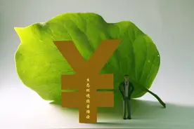 最高检：向污染企业和个人共索赔环境损害赔偿金509.7亿余元图片