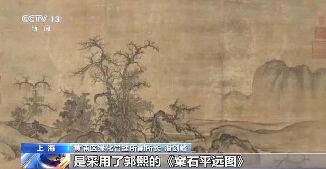 融合生态景观、地域文化等 这些地铁站实现出入即赏景