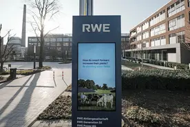 秘鲁农民状告德国能源巨头，气候损害问责“里程碑式”案件开审图片