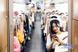 买高铁票时可以选静音车厢！网友：爱了爱了图片