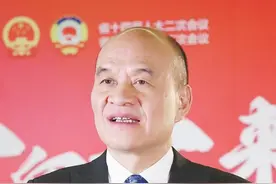 湖南日报丨勇挑大梁加快推进衡阳区域中心化进程——访省人大代表、衡阳市委书记刘越高图片