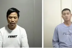 起底缅北“魏家”：唯一手握正规军家族，擅用新媒体宣传包装图片