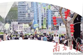 咖啡节遍地开花 解锁文旅新体验图片