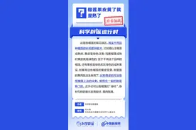 中新真探：榴莲果皮黄了就是熟了？图片