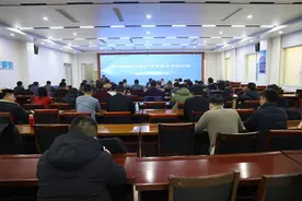 山东能源会宝岭铁矿: 吹响反诈“集结号”,共度祥和欢乐年图片