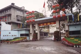 羊城文史｜广州第十一橡胶厂：多彩气球装点中国乳胶制品生产空白图片