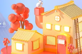 买方承担→双方分摊！房产交易中介费会被转嫁吗？图片