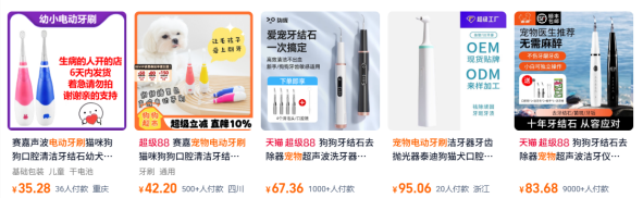 萌宠三步“净”化论：在家就能洗出香香的毛孩子