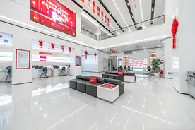 重庆农商行：发挥综合服务优势 做好养老金融大文章图片