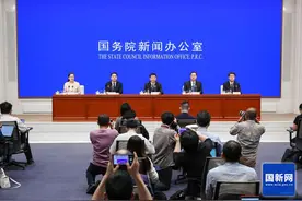 陕西：地区生产总值年均增长6.4% 连续跨越两个万亿台阶图片