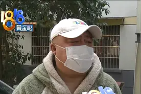 已上过多次1818，又有一位梁师傅……这次中消协出手了图片