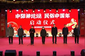 非遗打铁花、火壶、火舞轮番上演 山西“中阳神圪垯 民俗中国年”活动火热开启图片