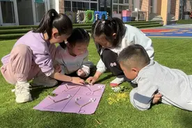 东营市东营区牛庄镇中心幼儿园：在大自然中探索数的分解图片