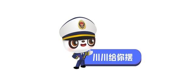 致13人死亡，多家央企被追责	，深江铁路“12·4”重大坍塌事故调查报告公布→