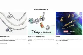 很多人都买过！知名品牌买来几千元，回收仅几十元……广州也有多家门店图片