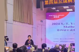 保送清华！重庆初三女生拿下数学竞赛“唯一金奖” 有何秘诀图片