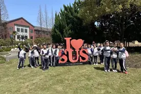 春暖花开，上海这群小学生带着任务单走进大学校园图片