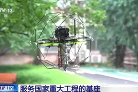 给树林“拍CT”、指挥机器人取快递？这个新专业把科幻变日常→图片
