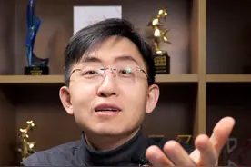 拼多多创始人黄峥登顶，中国首富之位易主图片